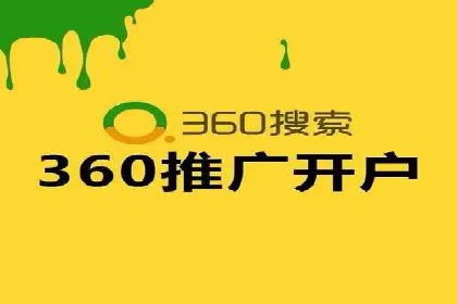 百度推广服务费案例解析：如何降低成本