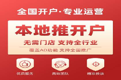 案例分析：SEM如何助力企业增长